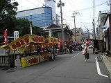 e0043819_12461810.jpg