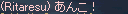 a0099729_23481910.gif