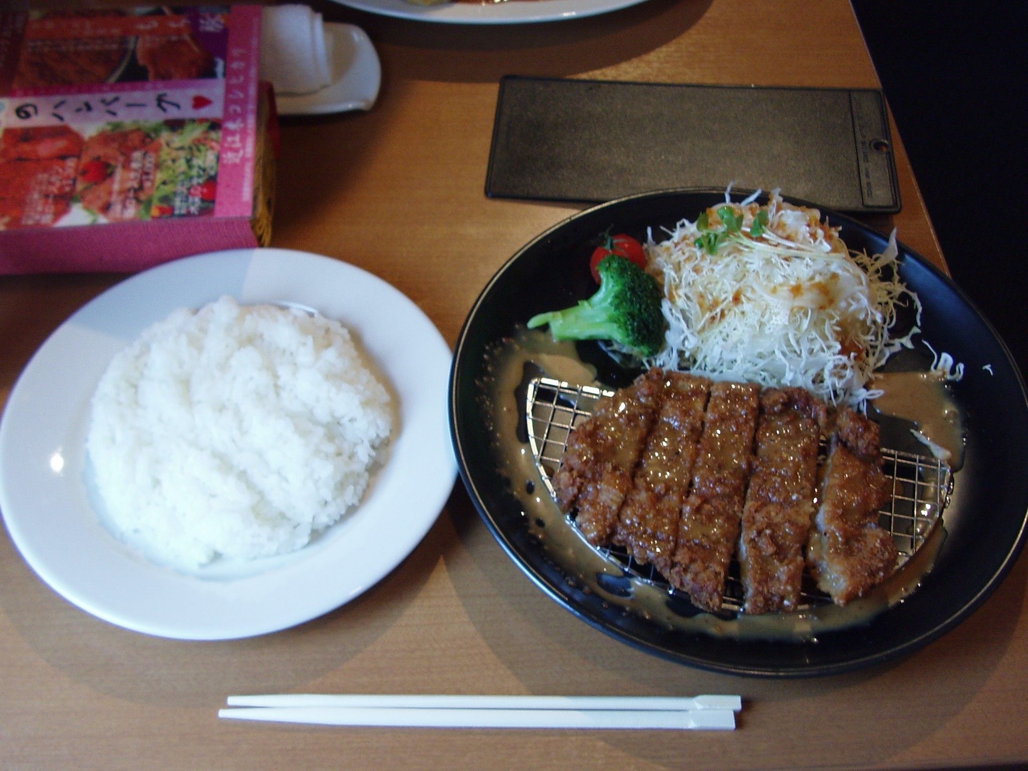 f0095431_1555057.jpg
