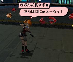 c0061739_17593334.jpg