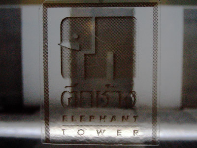 a0023740_1363599.jpg