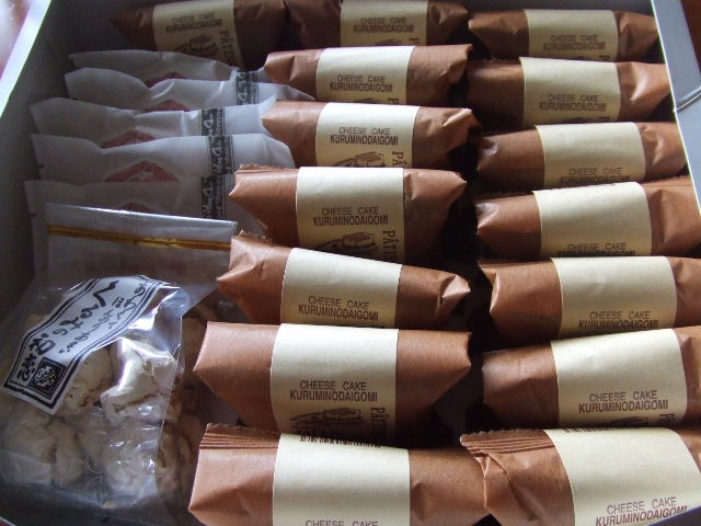 c0071545_11234171.jpg