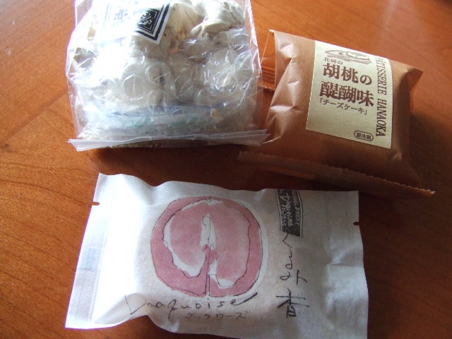 c0071545_11253156.jpg
