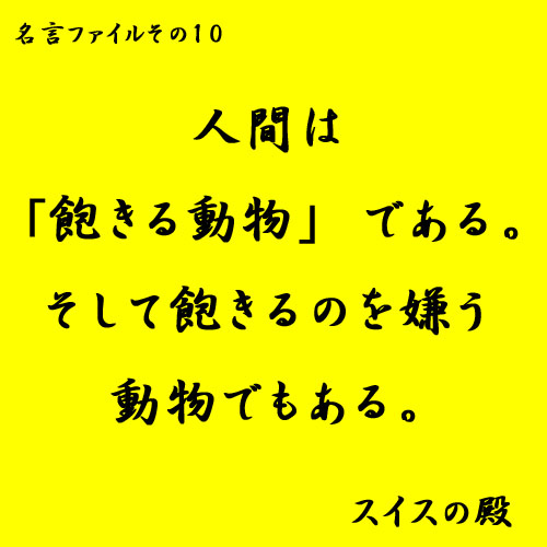 b0038588_159557.jpg