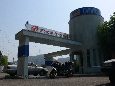 f0103688_21375738.jpg