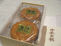 f0118293_013374.jpg