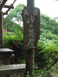 a0007906_17402968.jpg