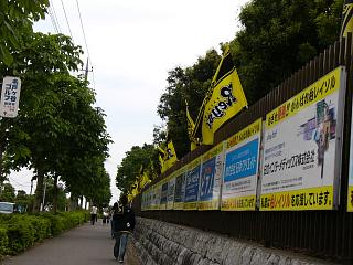 b0023911_20414997.jpg