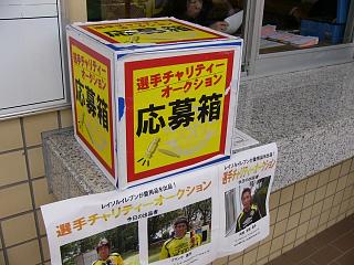 b0023911_20421327.jpg