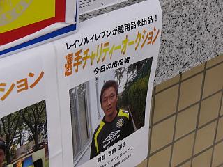 b0023911_20422565.jpg