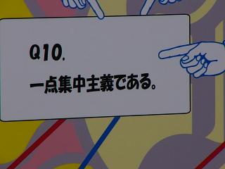 b0023911_20431482.jpg