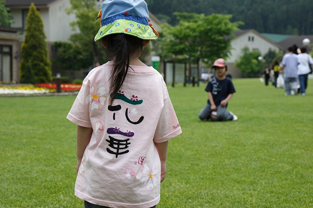 c0089419_2204970.jpg