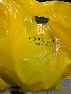 a0002826_21595758.jpg