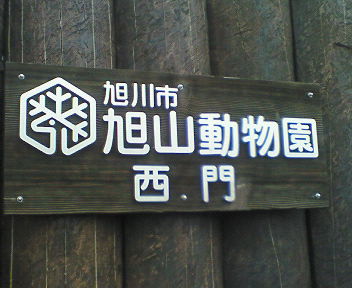 f0071826_027250.jpg