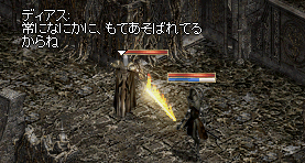 a0099729_0101649.gif