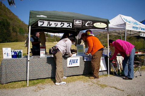c0090530_21143350.jpg