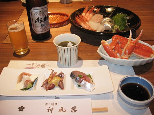 d0001533_22313190.jpg