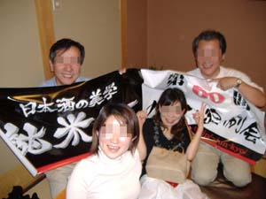 a0005436_18214567.jpg