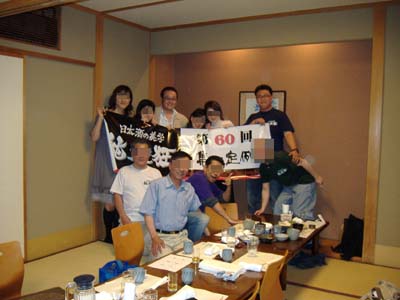 a0005436_18233960.jpg