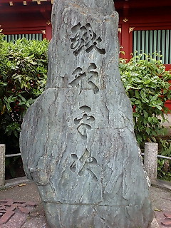 a0049739_21332244.jpg
