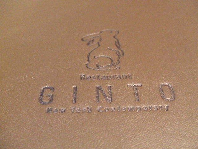c0071545_2142044.jpg
