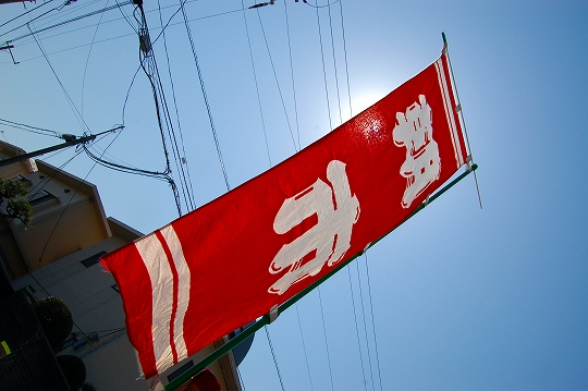 d0123346_15145131.jpg