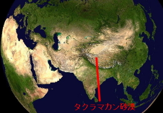a0003150_14144173.jpg