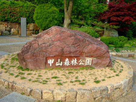 e0088654_13375151.jpg
