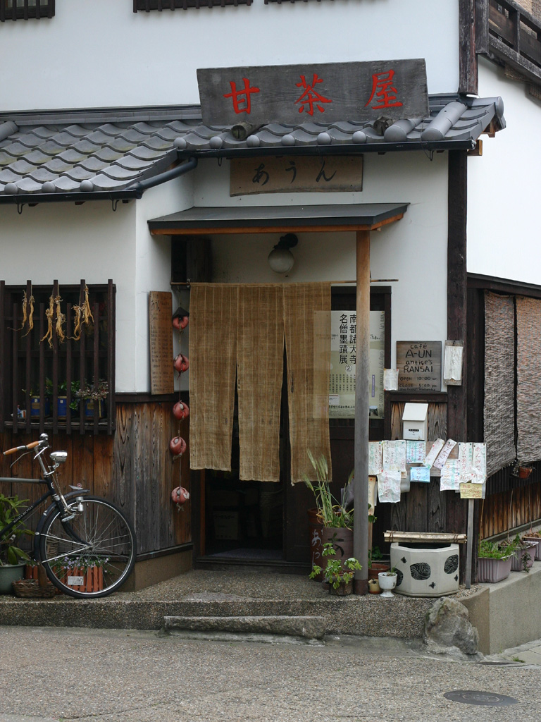 d0021258_20215293.jpg