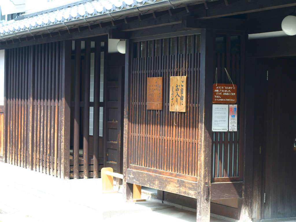 d0021258_20244868.jpg
