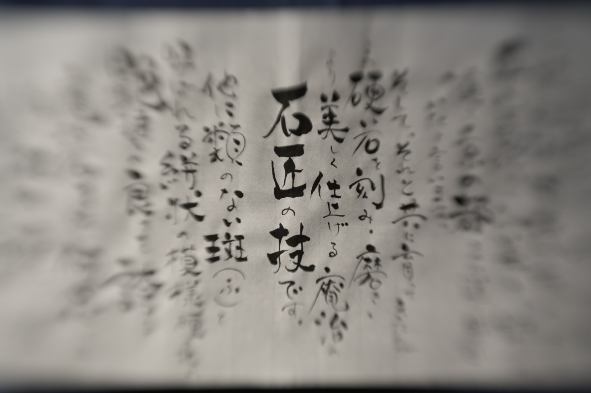 d0096866_22213731.jpg