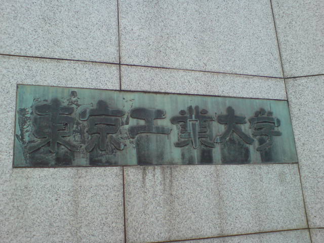 b0085469_11726.jpg