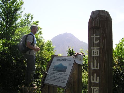 c0042869_2123275.jpg