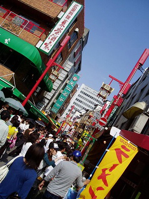 f0057070_2011815.jpg