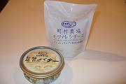 f0059671_225174.jpg