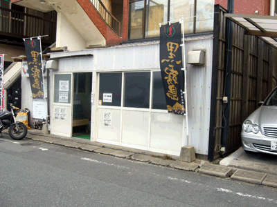 c0038775_11302896.gif
