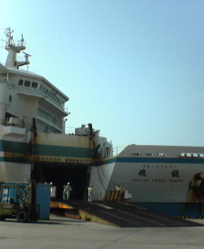 f0137483_218613.jpg