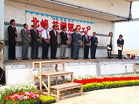 c0033992_1195349.jpg