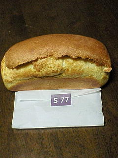 f0114900_2163755.jpg