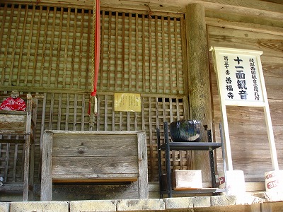 f0096508_205512.jpg