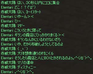 c0012810_8243819.jpg