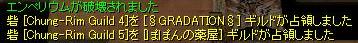 a0058124_16124237.jpg