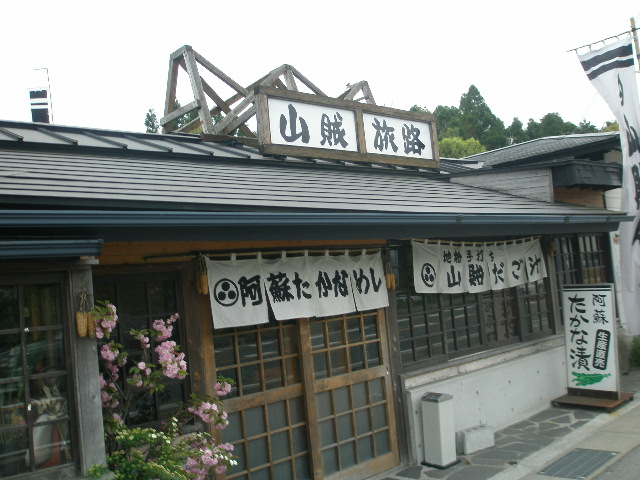e0065830_14394210.jpg
