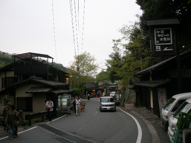 e0065830_15101357.jpg