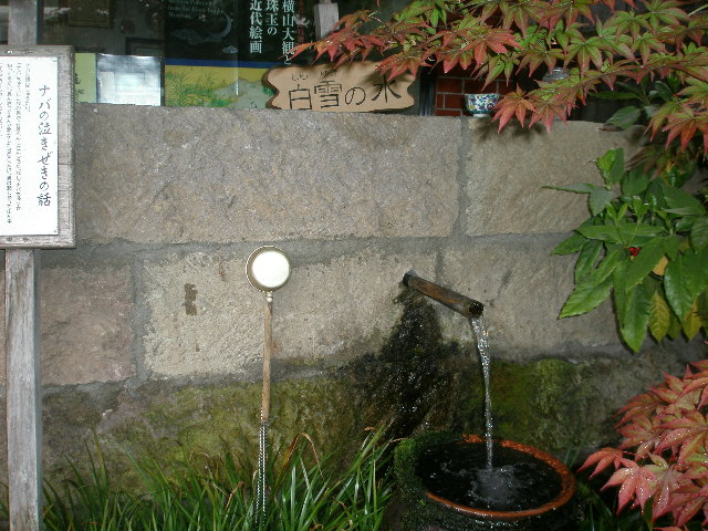 e0065830_15291146.jpg