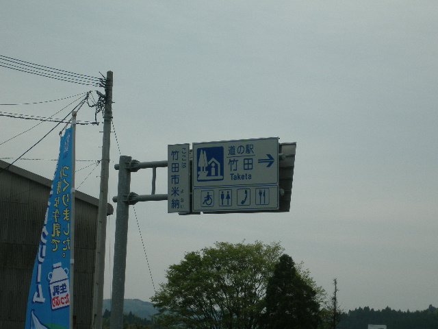 e0065830_1545218.jpg