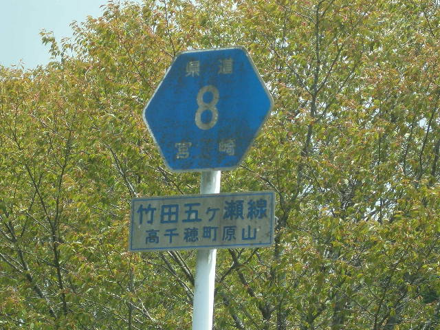 e0065830_15512933.jpg