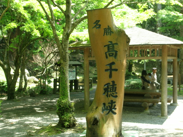 e0065830_15575877.jpg