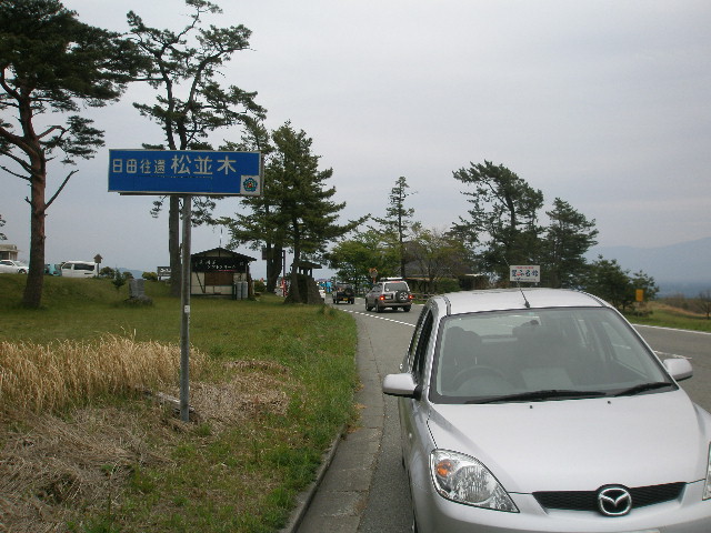 e0065830_1561591.jpg