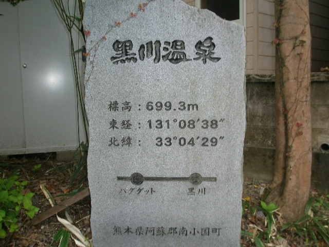 e0065830_1574285.jpg